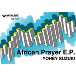 AFRICAN PRAYER